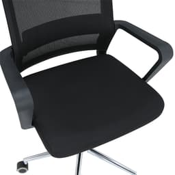 เก้าอี้สำนักงานพนักพิงสูง รุ่นไทรีส - สีดำ