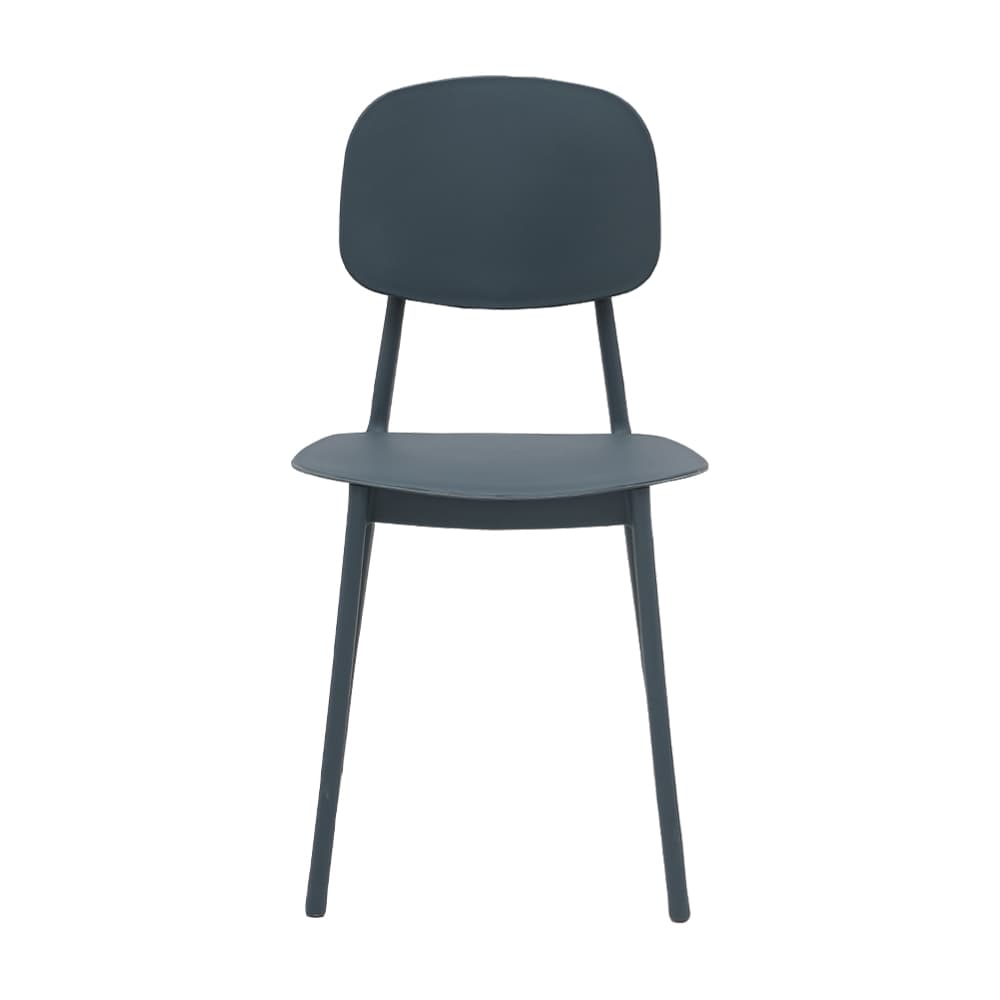 เก้าอี้พลาสติก รุ่นเฟรย์ - สีเทาเข้ม