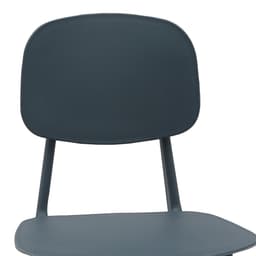 เก้าอี้พลาสติก รุ่นเฟรย์ - สีเทาเข้ม