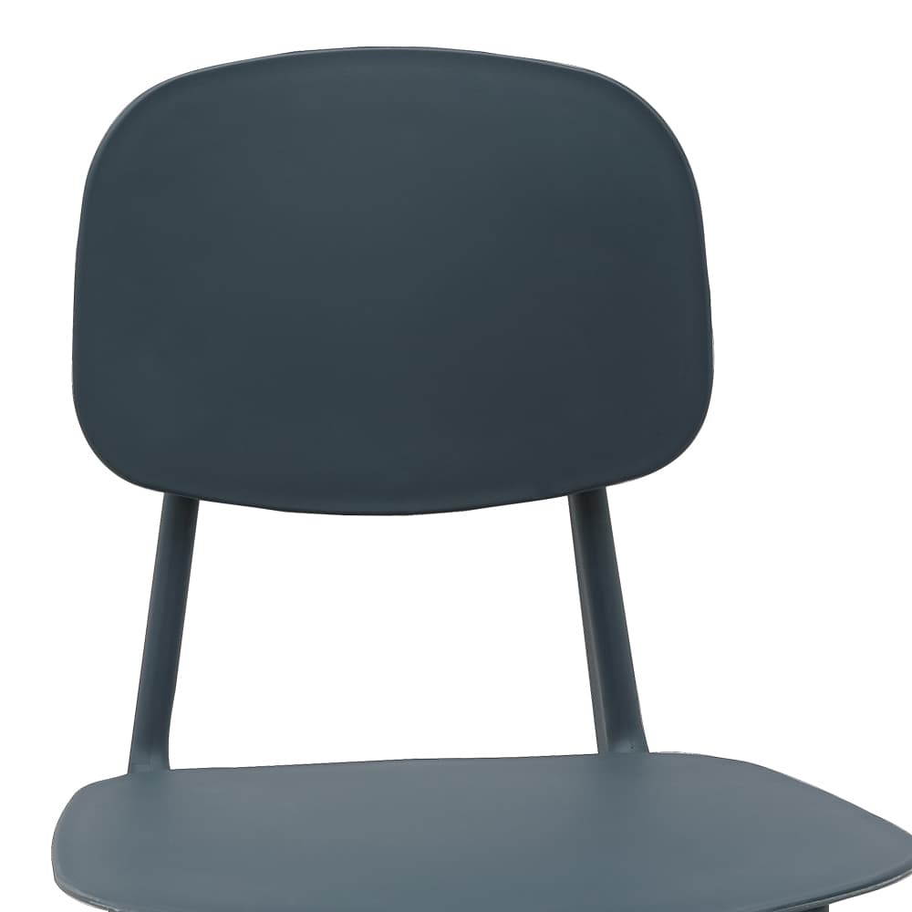 เก้าอี้พลาสติก รุ่นเฟรย์ - สีเทาเข้ม