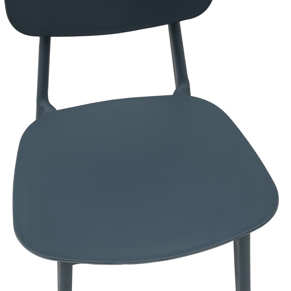 เก้าอี้พลาสติก รุ่นเฟรย์ - สีเทาเข้ม