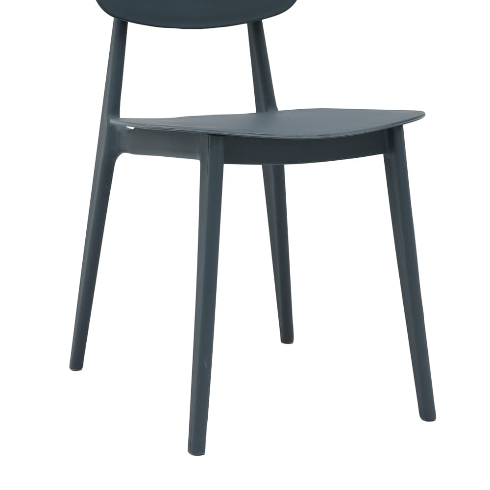 เก้าอี้พลาสติก รุ่นเฟรย์ - สีเทาเข้ม