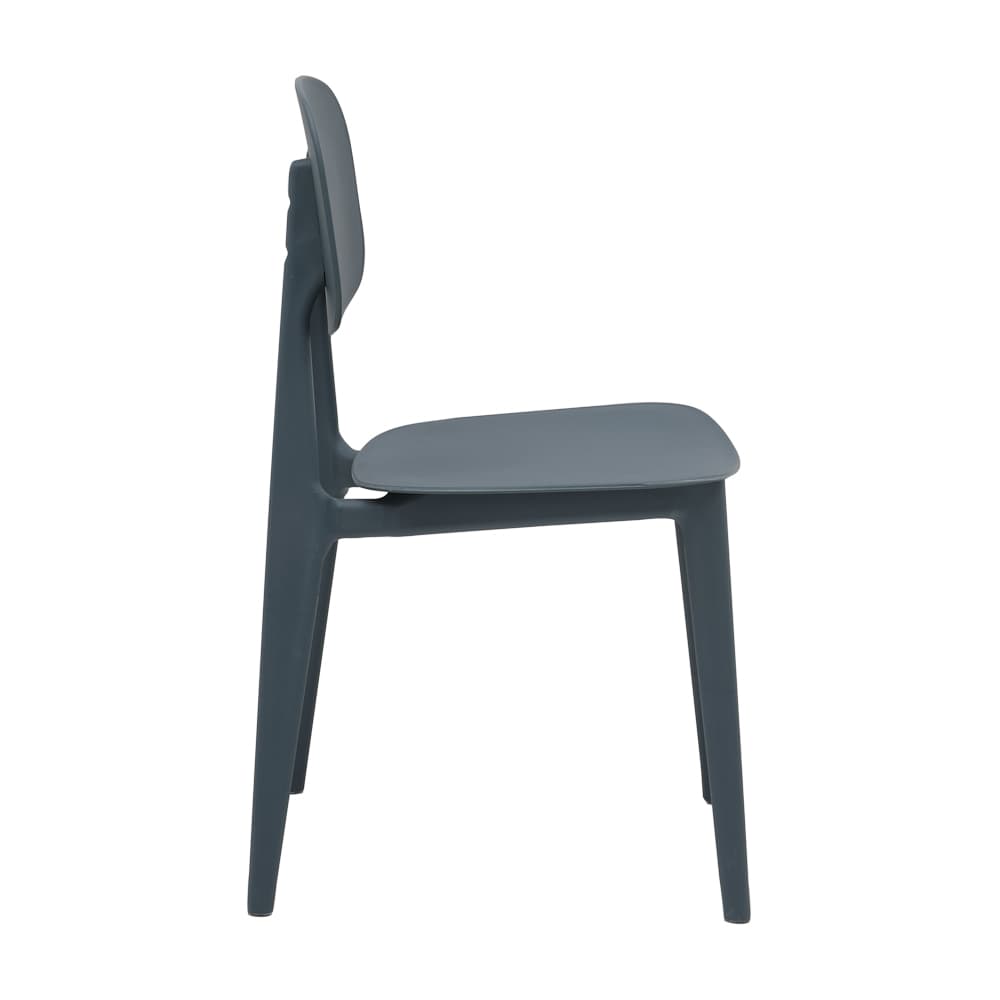 เก้าอี้พลาสติก รุ่นเฟรย์ - สีเทาเข้ม