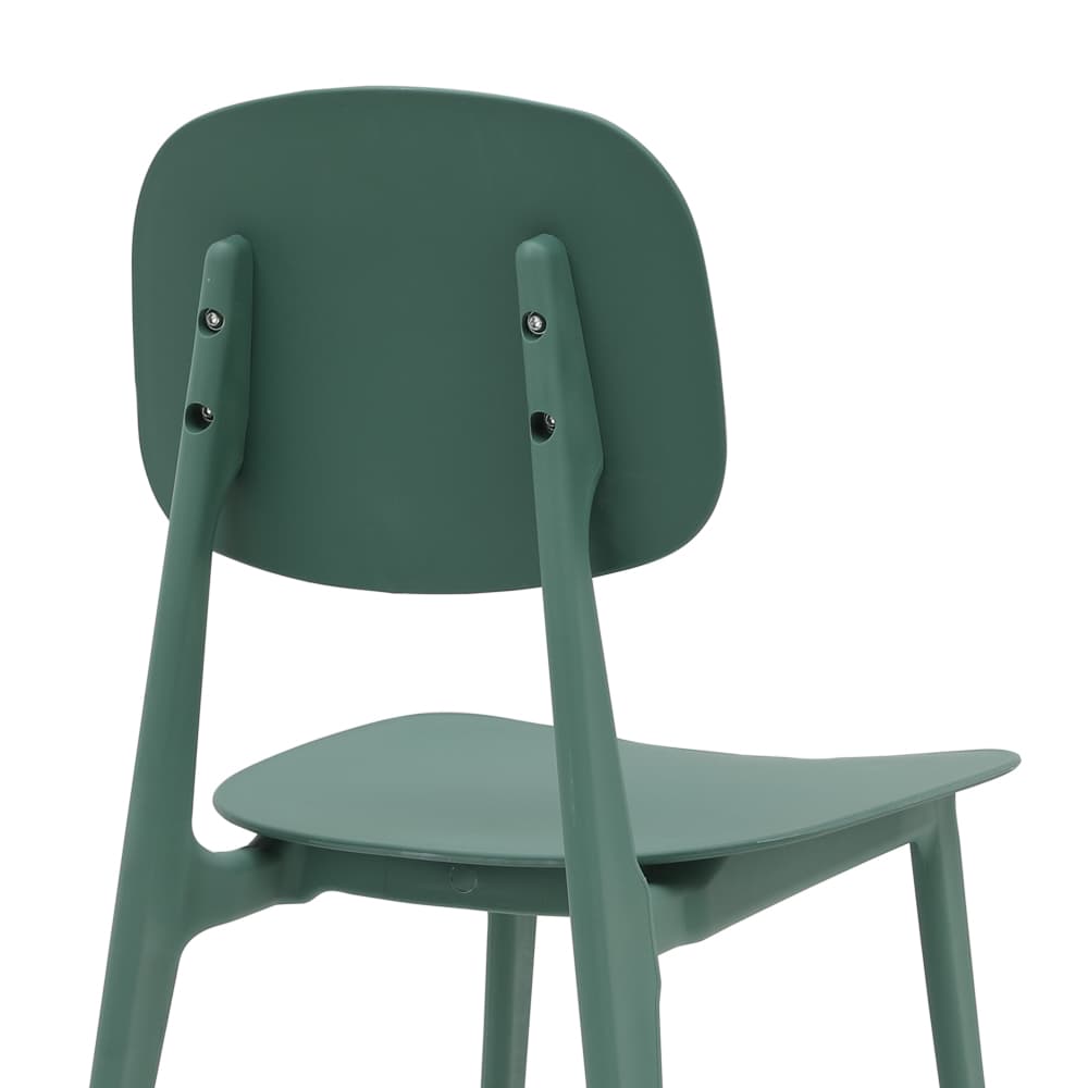 เก้าอี้พลาสติก รุ่นเฟรย์ - สีเขียว