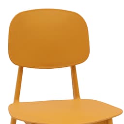 เก้าอี้พลาสติก รุ่นเฟรย์ - สีเหลือง