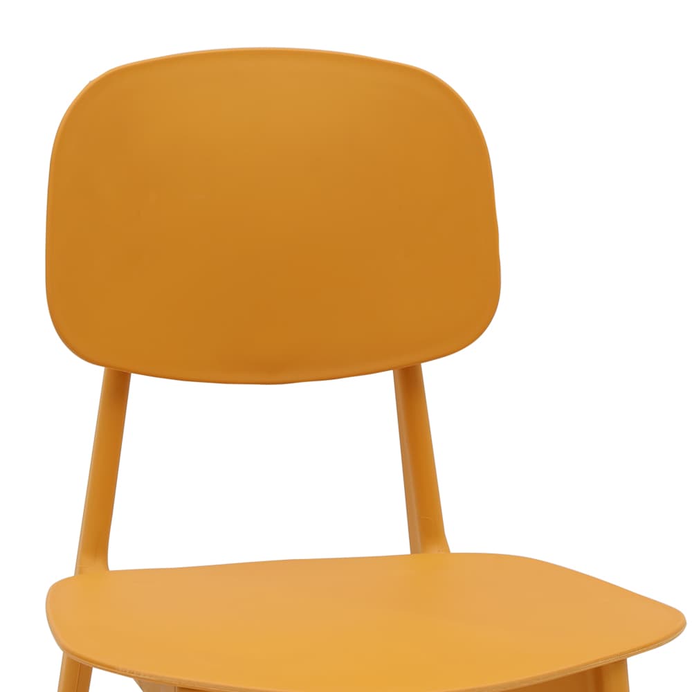 เก้าอี้พลาสติก รุ่นเฟรย์ - สีเหลือง