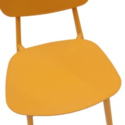 เก้าอี้พลาสติก รุ่นเฟรย์ - สีเหลือง