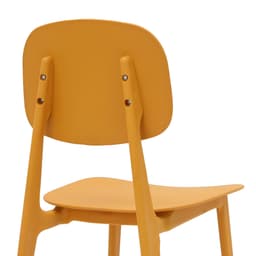 เก้าอี้พลาสติก รุ่นเฟรย์ - สีเหลือง