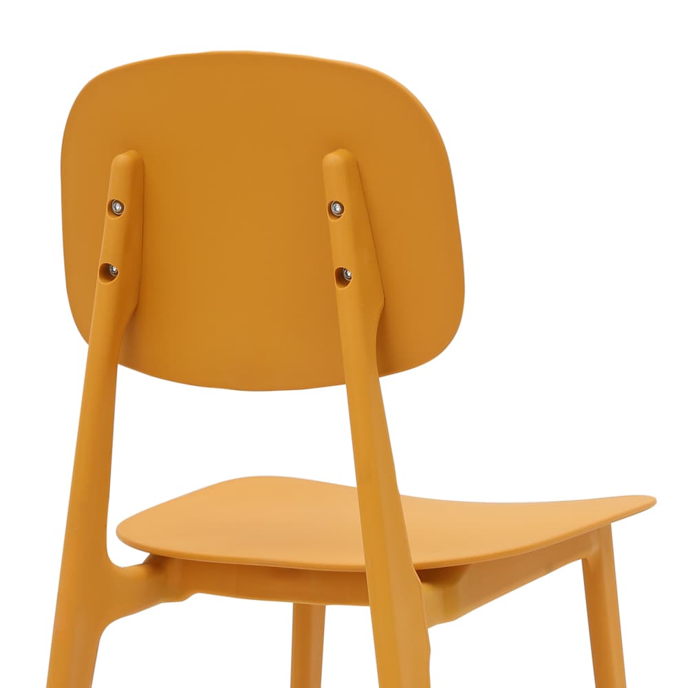 เก้าอี้พลาสติก รุ่นเฟรย์ - สีเหลือง