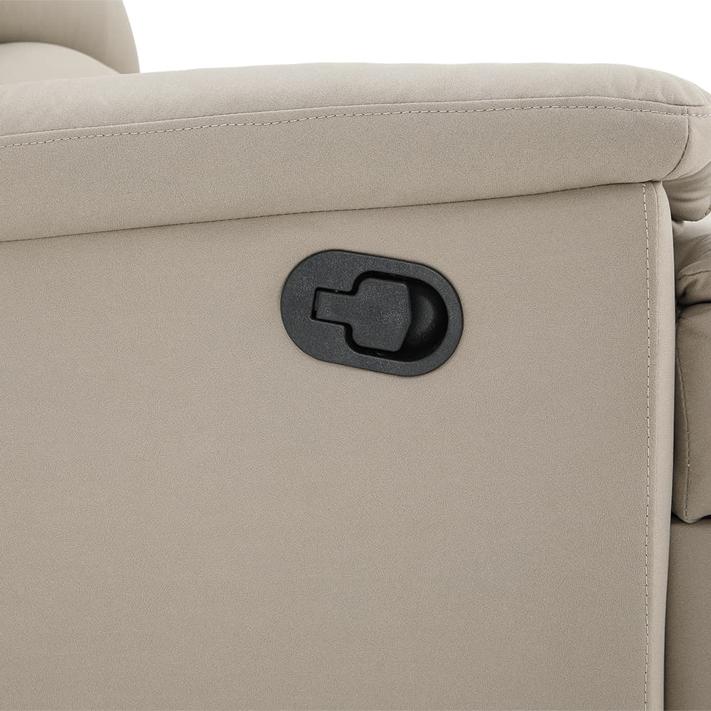 โซฟาผ้าปรับระดับ 1 ที่นั่ง รุ่นไรลี่ย์ - สีเบจ