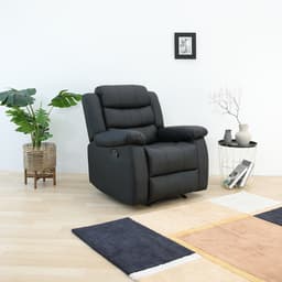 โซฟา PVC ปรับระดับ 1 ที่นั่ง รุ่นเลมม่า - สีดำ