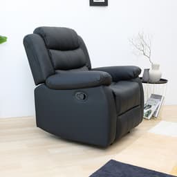 โซฟา PVC ปรับระดับ 1 ที่นั่ง รุ่นเลมม่า - สีดำ