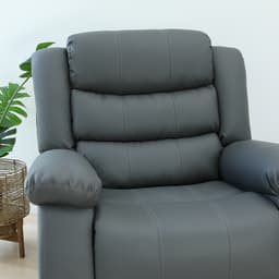 โซฟา PVC ปรับระดับ 1 ที่นั่ง รุ่นเลมม่า - สีเทา