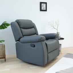 โซฟา PVC ปรับระดับ 1 ที่นั่ง รุ่นเลมม่า - สีเทา