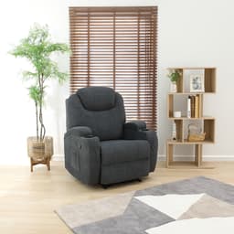 โซฟาผ้าปรับระดับ 1 ที่นั่ง รุ่นโซเฟีย - สีเทา