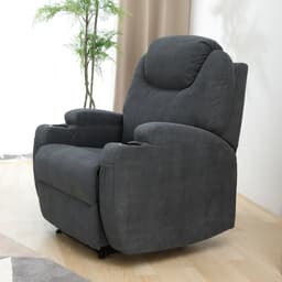 โซฟาผ้าปรับระดับ 1 ที่นั่ง รุ่นโซเฟีย - สีเทา