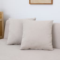 โซฟาผ้าปรับนอน รุ่นจินนี่ - สีครีม