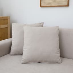 โซฟาผ้าปรับนอน มีที่วางแขน รุ่นจินนี่ - สีครีม