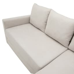 โซฟาผ้าปรับนอน L-shape ด้านซ้าย รุ่นจินนี่ - สีครีม