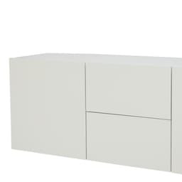 Homehuk ตู้วางทีวี รุ่นมูซ ขนาด 180 ซม. - สีขาว