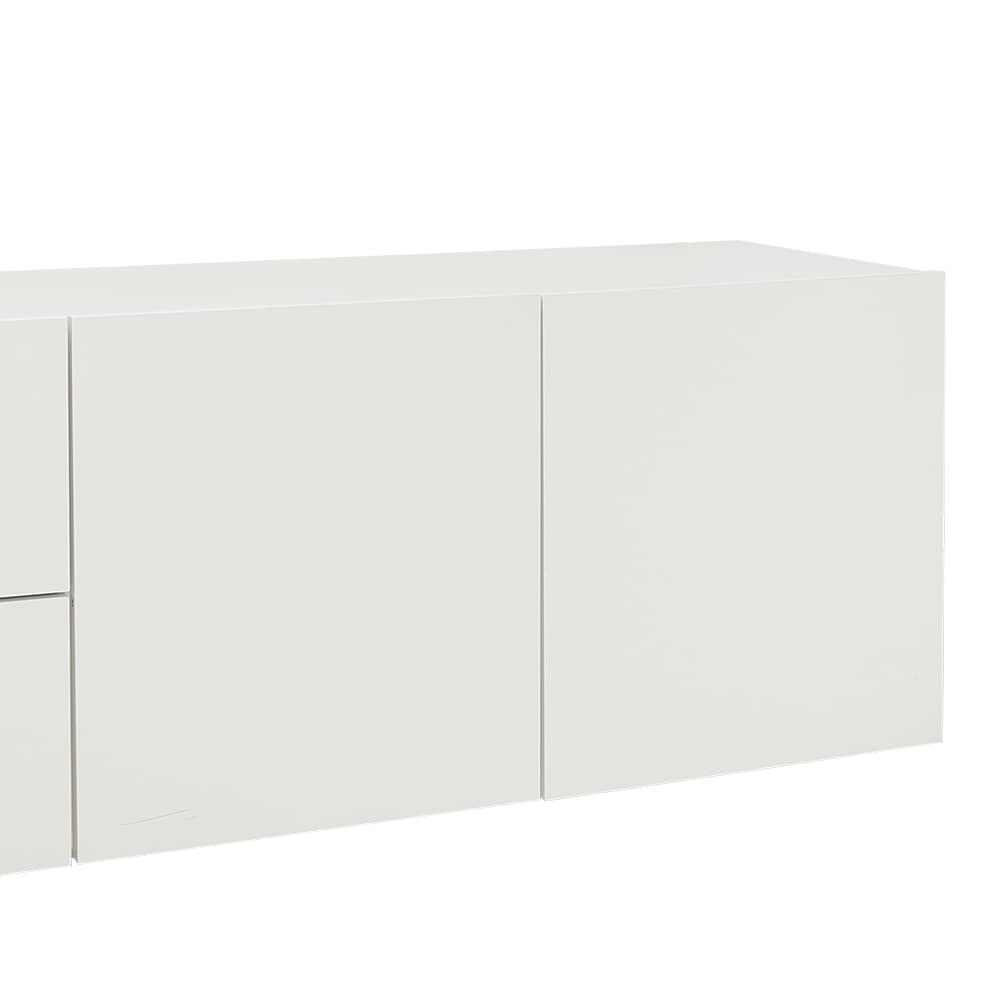 Homehuk ตู้วางทีวี รุ่นมูซ ขนาด 225 ซม. - สีขาว