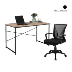 โต๊ะทำงาน รุ่นไอแซ็ค ขนาด 120 ซม. และ เก้าอี้สำนักงาน รุ่นเด็กซ์เตอร์ - สีดำ